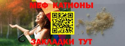 гашиш Чебаркуль