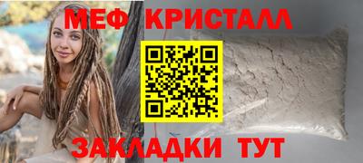 гашиш Чебаркуль