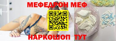 каннабис Чебоксары