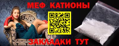 хмурый Чапаевск
