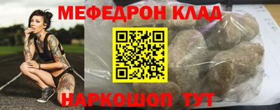 каннабис Чебоксары
