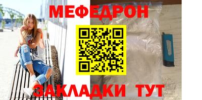 хмурый Чапаевск