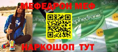 хмурый Чапаевск