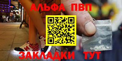каннабис Чебоксары