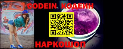 каннабис Чебоксары