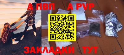 марихуана Шахты