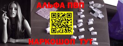 хмурый Чапаевск