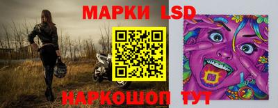 каннабис Чебоксары