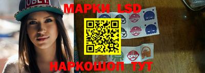 каннабис Чебоксары