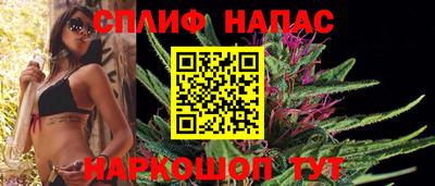 каннабис Чебоксары