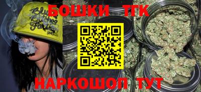 каннабис Чебоксары