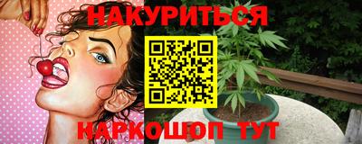 a pvp Шебекино