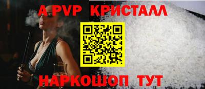 каннабис Чебоксары