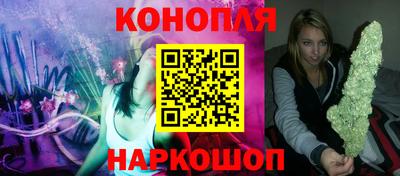 гашиш Чебаркуль