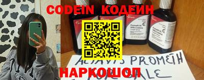 гашиш Чебаркуль