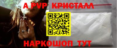 каннабис Чебоксары