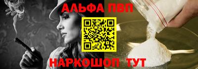 кокаин колумбия Шелехов