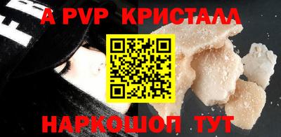 кокаин колумбия Шелехов