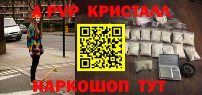 хмурый Чапаевск