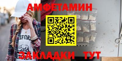 a pvp Шебекино