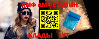 кокаин колумбия Шелехов