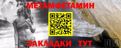 кокаин колумбия Шелехов
