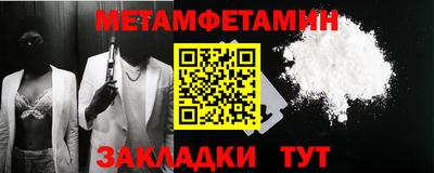 гашиш Чебаркуль