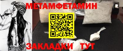 a pvp Шебекино