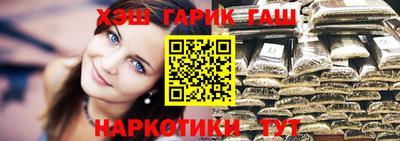 a pvp Шебекино
