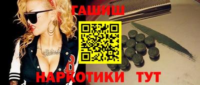 хмурый Чапаевск