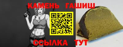 a pvp Шебекино